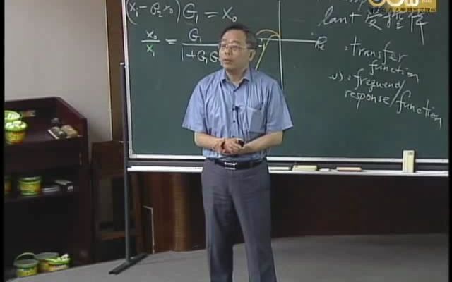 [图]Lec29 工程数学 特殊函数1