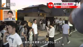 冲击 神 映像 惊人映像猜谜2小时特别版 3 23 哔哩哔哩 つロ干杯 Bilibili