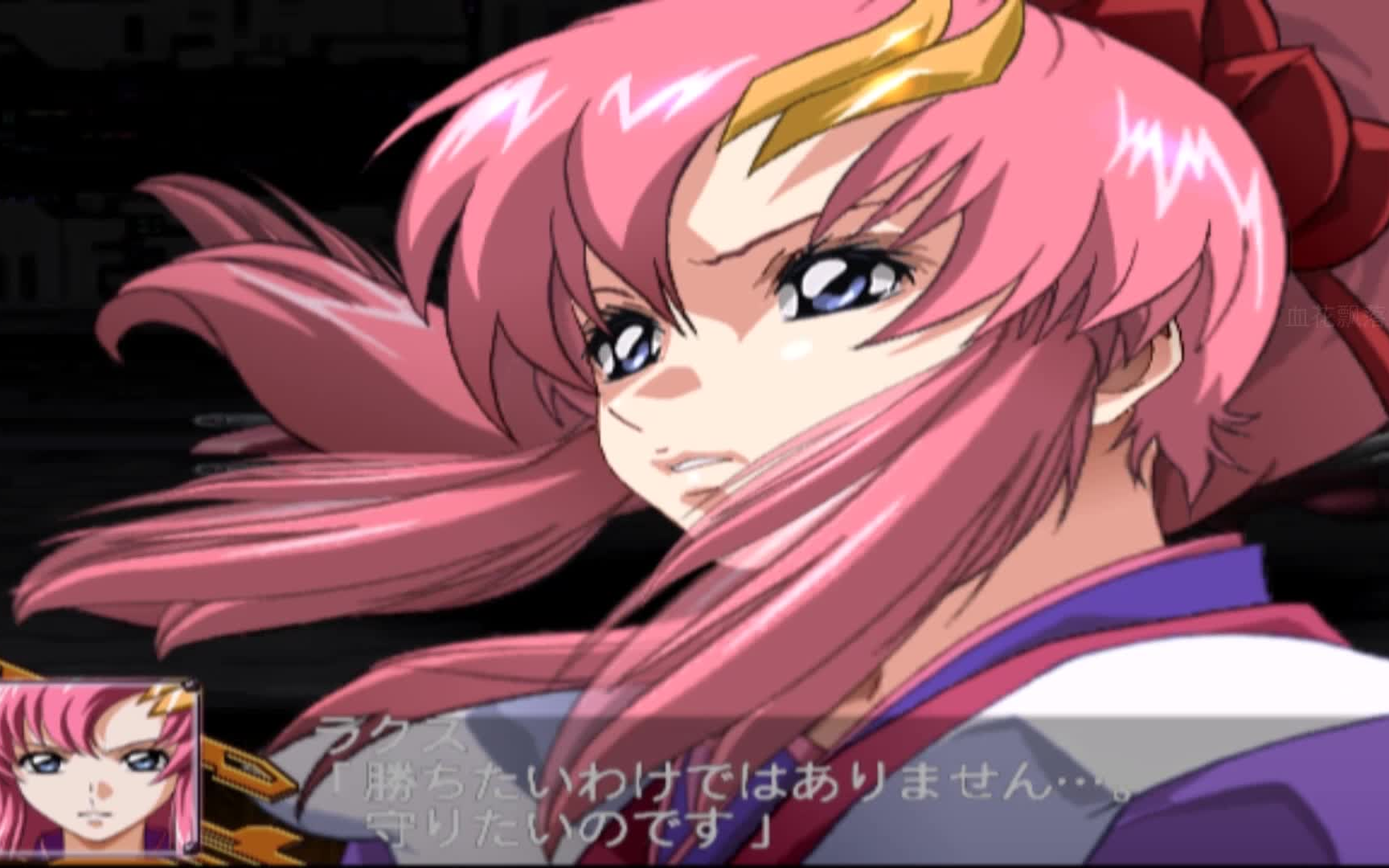 高达seed永恒号的全部攻击招式