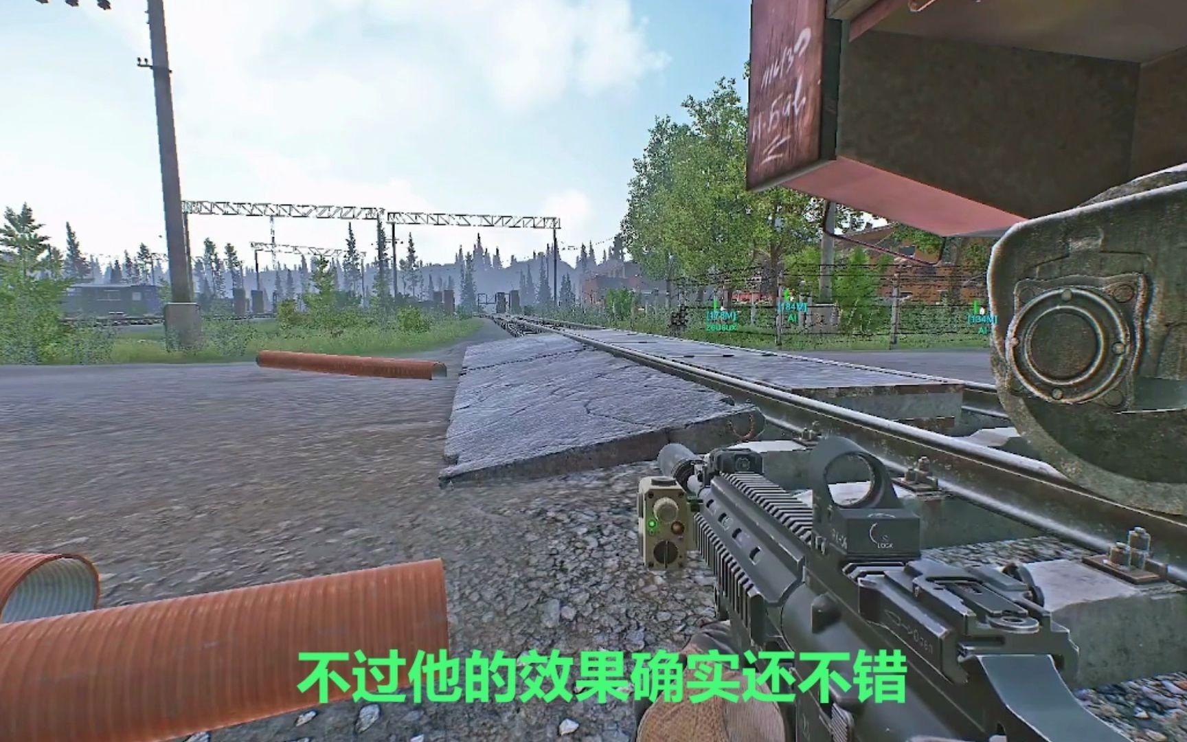 【纯干货】逃离塔科夫全服务器选择推荐