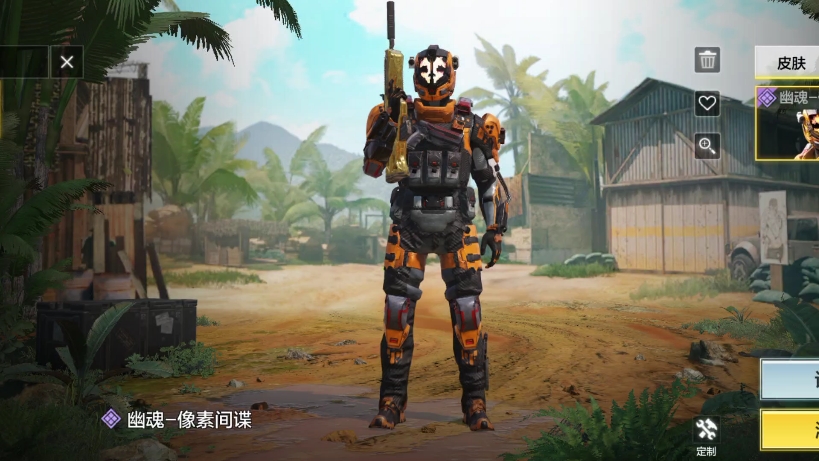 使命召唤手游已购买手册,枪械皮肤和人物皮肤消失的bug