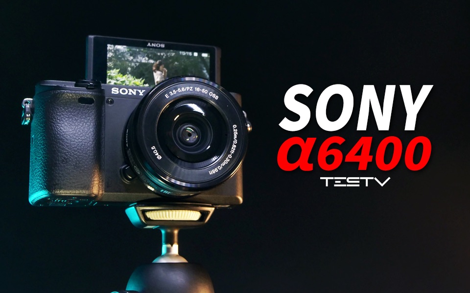 Sony也有性价比?Sony ‹6400【值不值得买第318期】哔哩哔哩bilibili