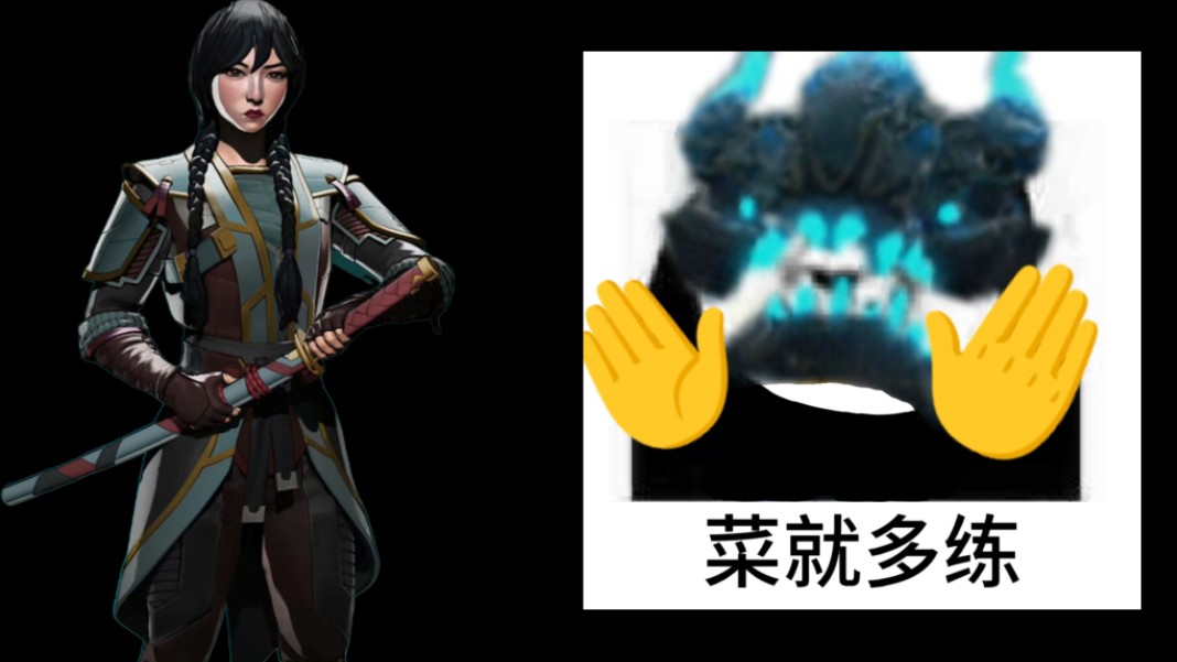 《暗影格斗3》国服回归之基博教学
