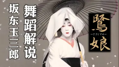 双三郎-哔哩哔哩_Bilibili