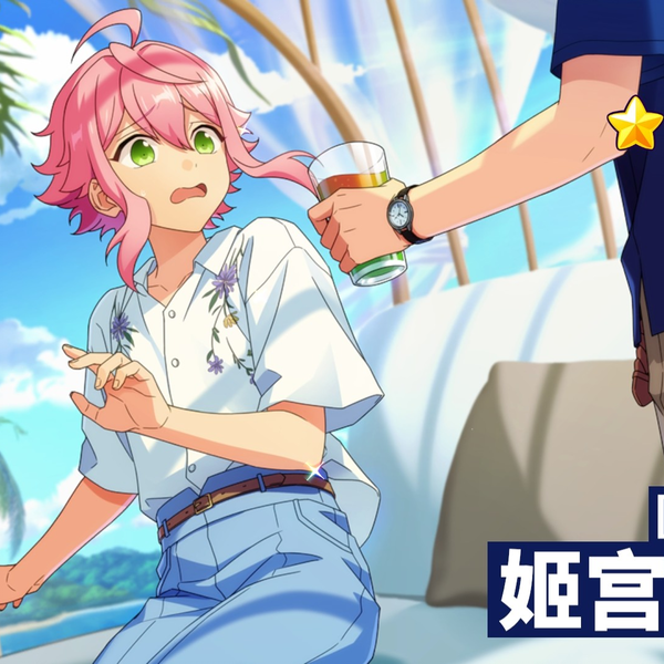 偶像梦幻祭】招募！人鱼之歌全剧情_哔哩哔哩_bilibili