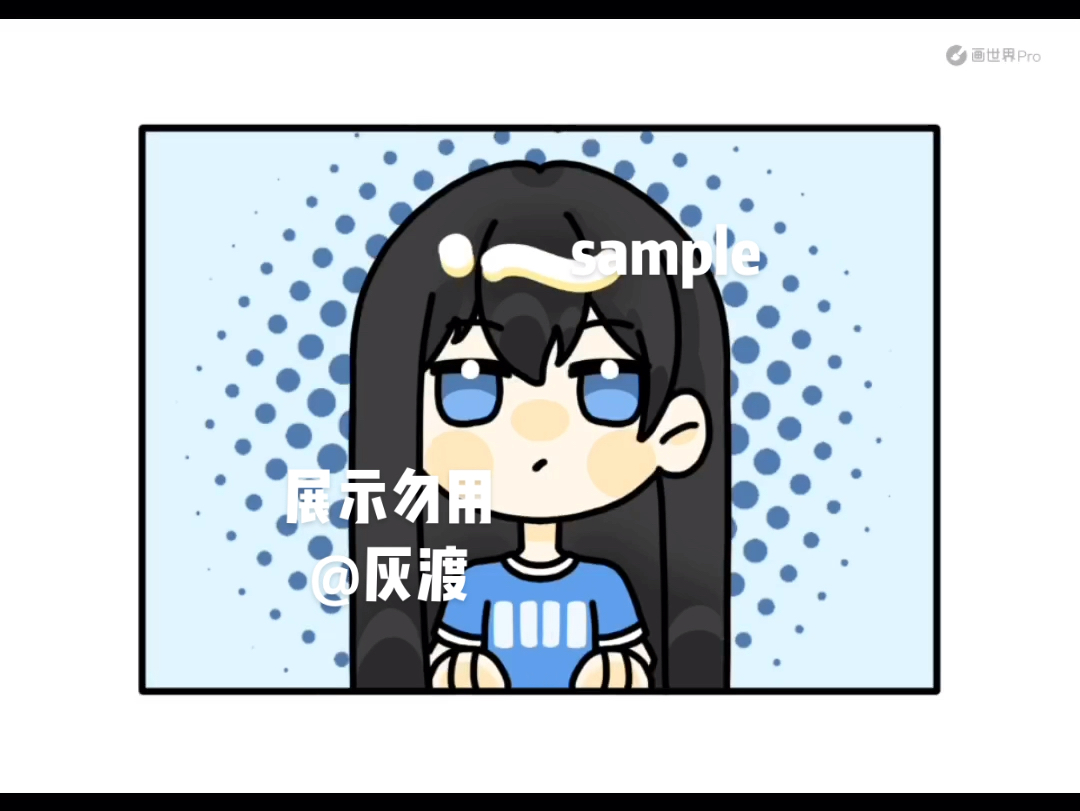 白色闪电来啦!是稿件!哔哩哔哩bilibili