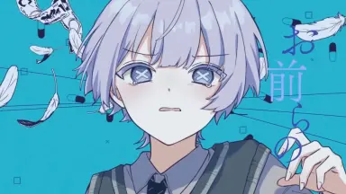 アンダーキッズ-哔哩哔哩_Bilibili