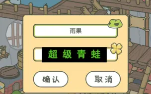 Download Video: 【雅皮士精神】新版的水下呼吸契约