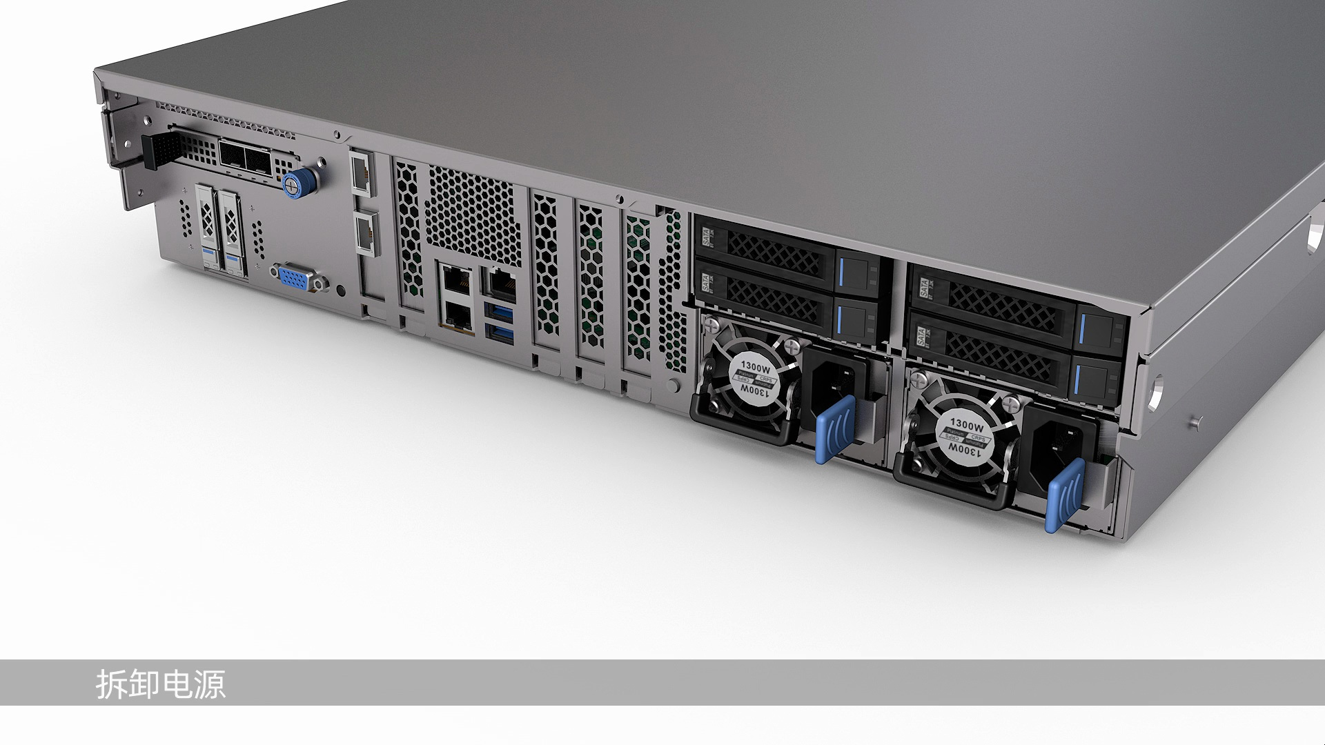 02 浪潮英信服务器 nf5270m6 电源更换视频