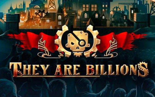 [图]【They are billions亿万僵尸】没有弩车炮台也能通关？(最低难度)