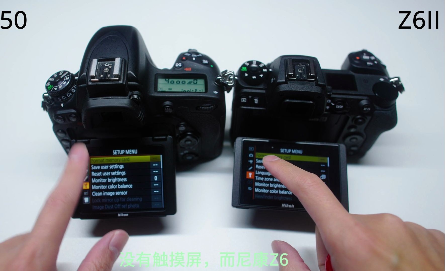 尼康d750 vs 尼康z6ii 终极测试