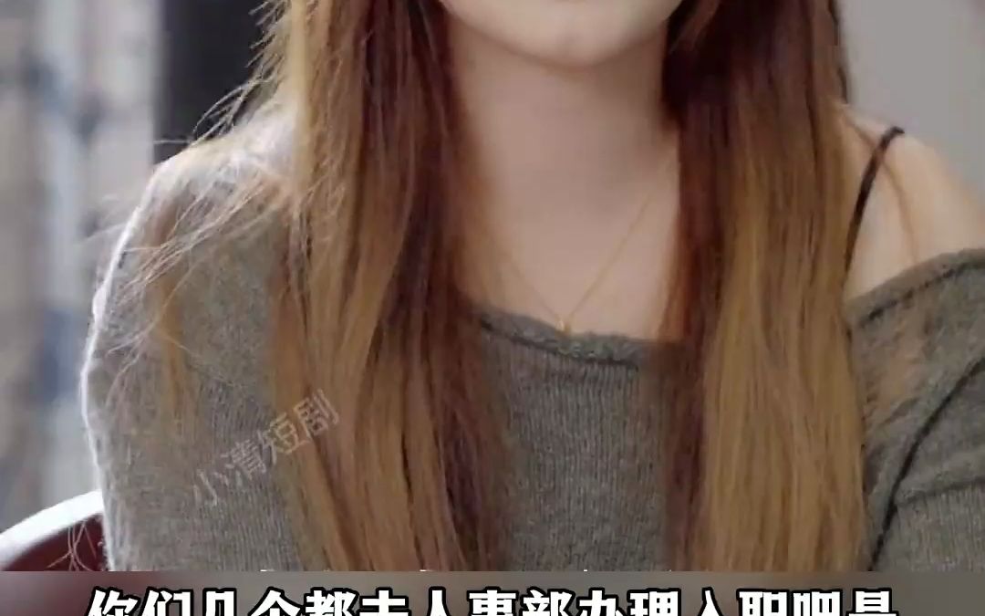 [图]全集观看《先婚后爱：萧总宠妻甜蜜蜜》