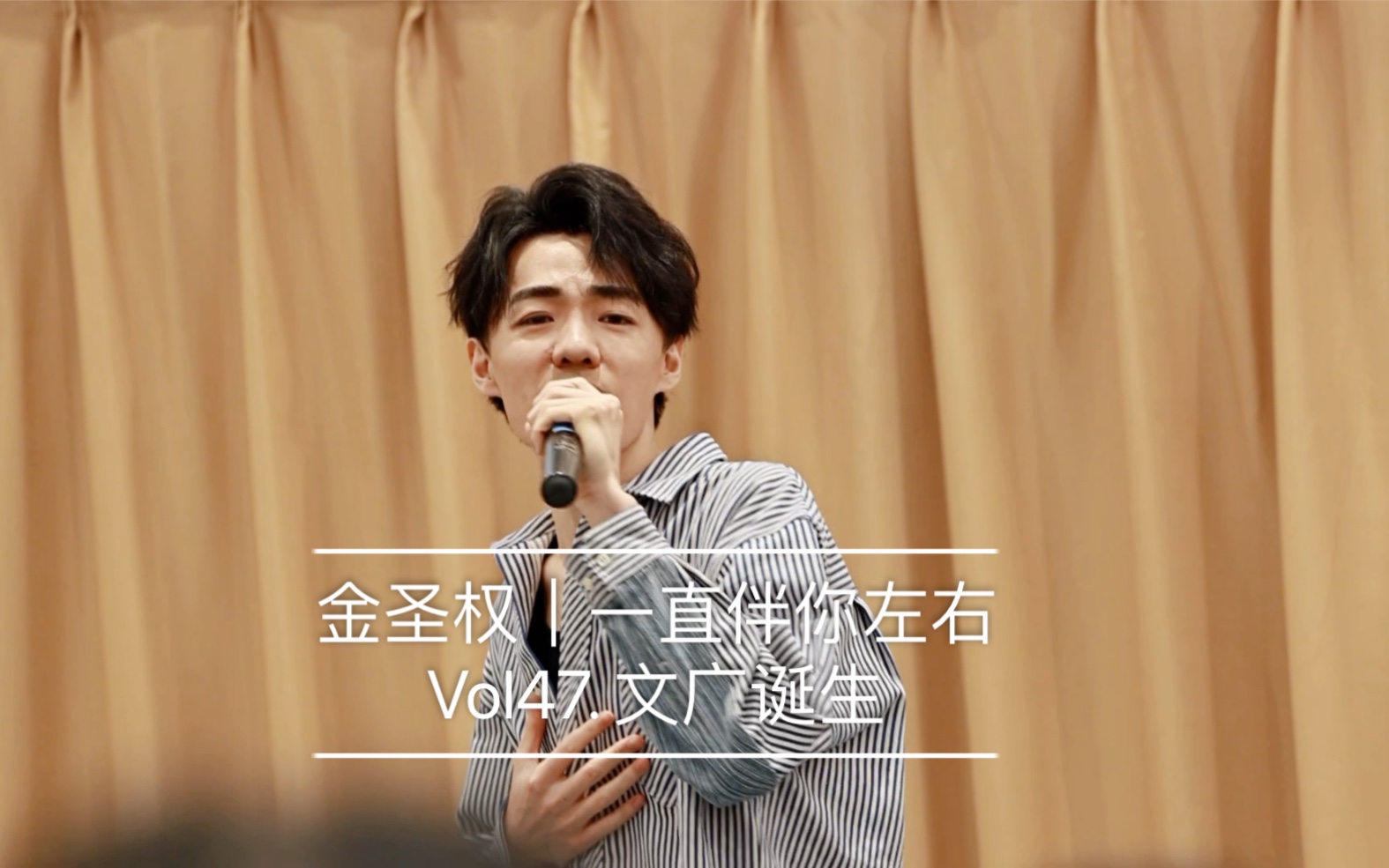 【金圣权】纽约蛊王在线下蛊,梅溪湖祖传拉麦肚脐唱歌