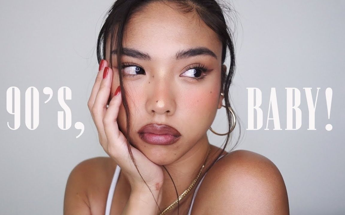 NINETIES  Brown 90's Inspired Makeup Tutorial *rachelteetyler哔哩哔哩bilibili