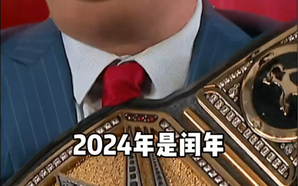 最毋庸置疑的wwe全球冠军保罗海曼 #wwe#保罗·海曼#paul heyman#世界