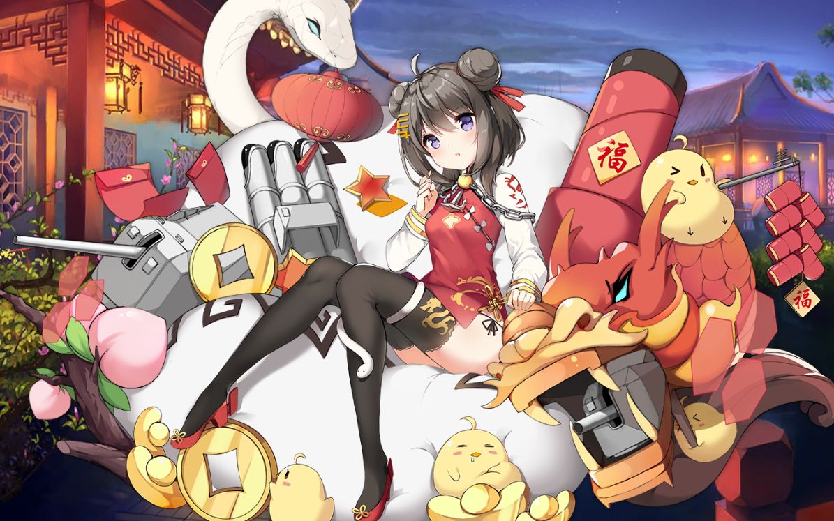 【碧蓝航线】金蛇闹春,太原live2d皮肤展示