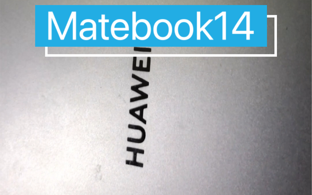 华为笔记本电脑matebook 14升级16G内存intel cpu i7 8代 板载内存扩容升级8升16哔哩哔哩bilibili