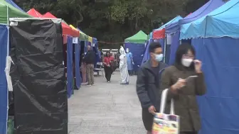 Video herunterladen: 林郑月娥宣布：香港3月将做三次全民强制核酸检测