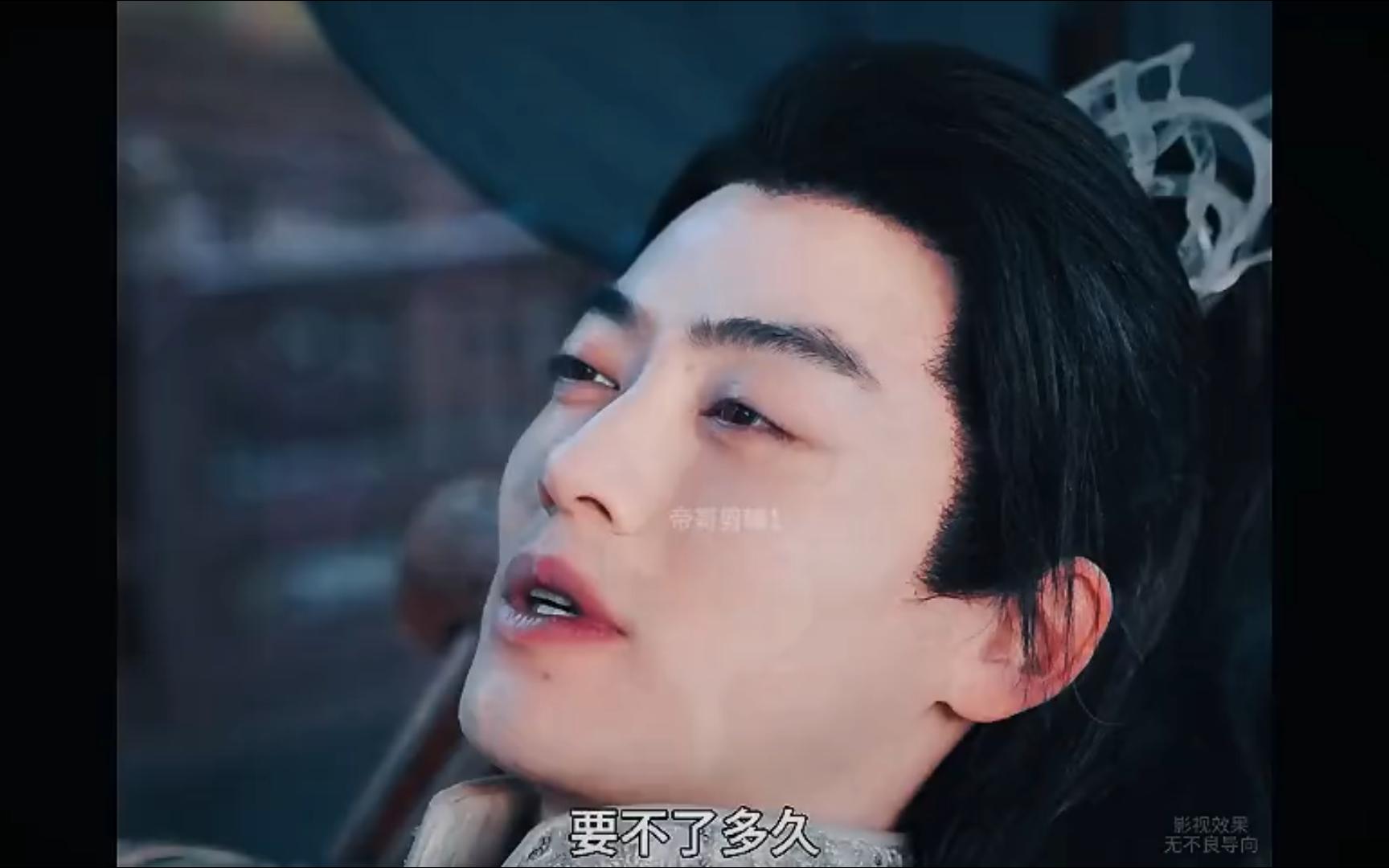 炼气十万年_【全剧终 合集】