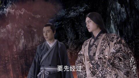 花千骨 东方彧卿为救花千骨 连命都不要了 准备跳入火山去蛮荒 哔哩哔哩