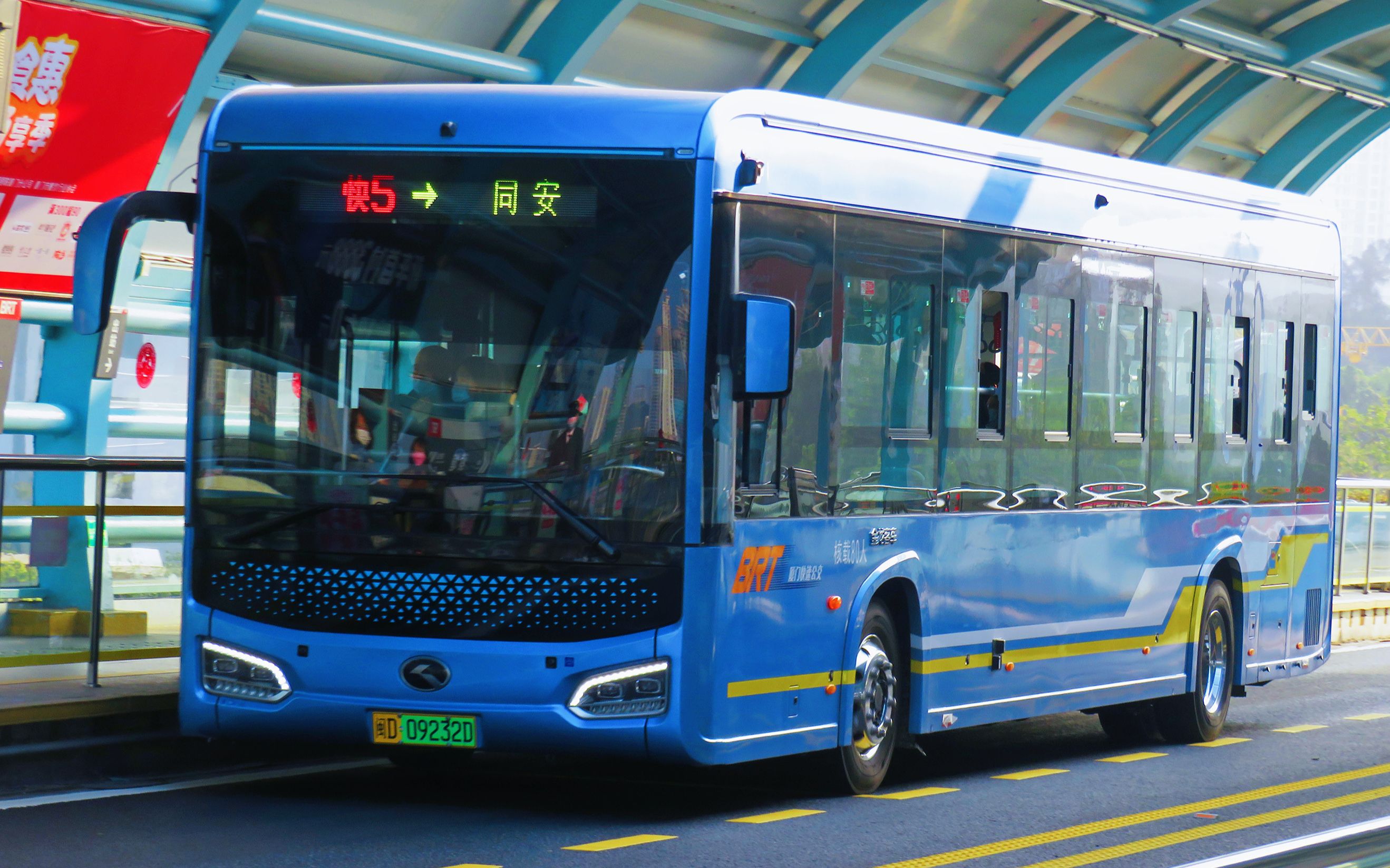 4k厦门公交pov同安前埔独立路权brt厦门公交快5路同安前埔全程前档