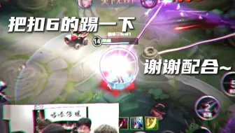 不要大惊小怪，嘴比脑子快