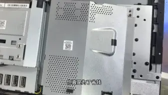 维修这个一体机费劲，就是一命货拆装很费劲，可别买碎屏风险太大