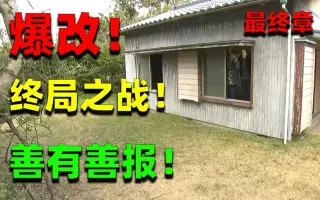 响改二 搜索结果 哔哩哔哩 Bilibili 响改二 搜索结果 哔哩哔哩 Bilibili