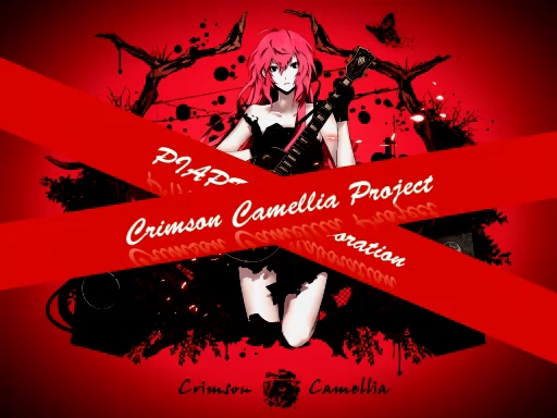 [图]【巡音ルカ】Crimson Camellia【Sweet Revenge】