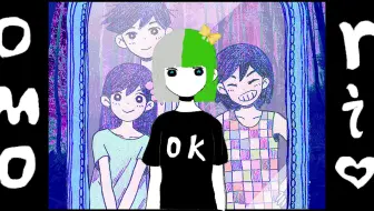 【OMORI】9：十五万十五万十五万！！！！！