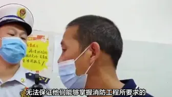 没有消防资质如何承接消防工程？