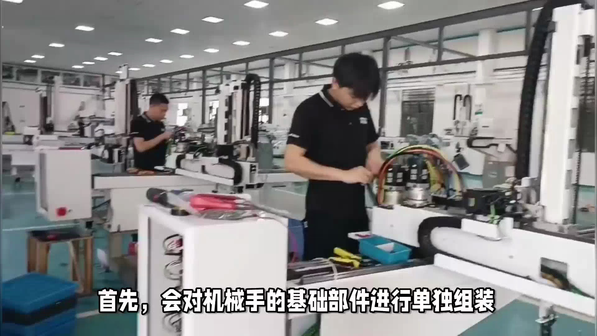 科曼斯机械手厂家告诉您注塑机机械手是如何组装生产