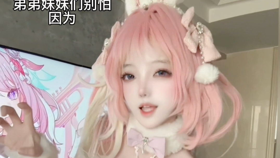 弟弟妹妹们别怕 明天回村我将承担一切火力-是离宝-是离宝-哔哩哔哩视频