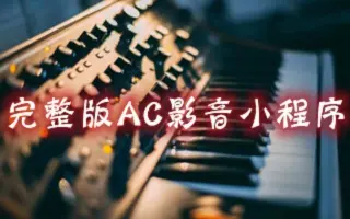Supernova Tetra Fang 哔哩哔哩 Bilibili
