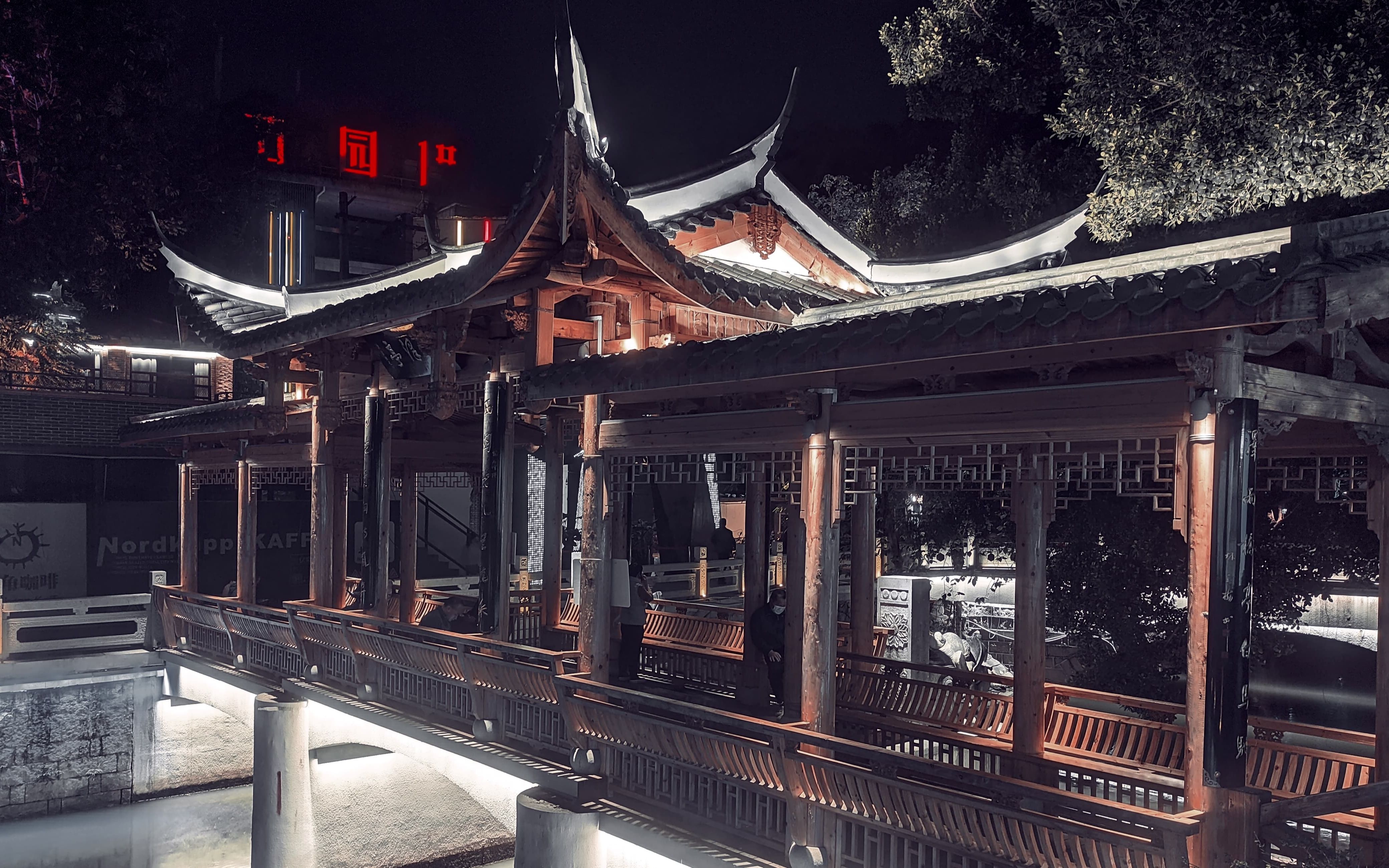 福州白马河小游