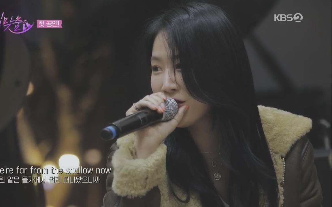 无字kbs男女合唱综艺kiss亲吻全场无字合集昭宥