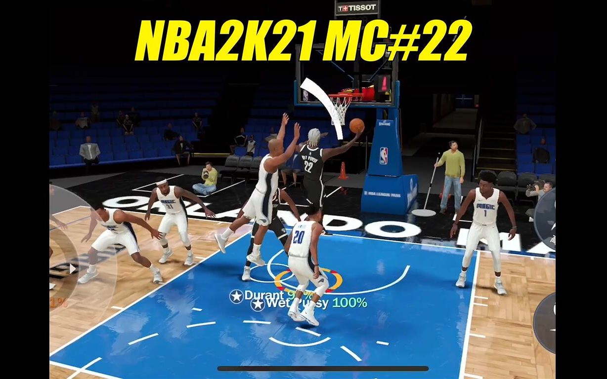 【NBA2K21手游】MC浦西凶猛进攻集锦!好久不见XDM网络游戏热门视频