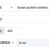 EO反代CF Worker，到底怎么代？？_哔哩哔哩_bilibili