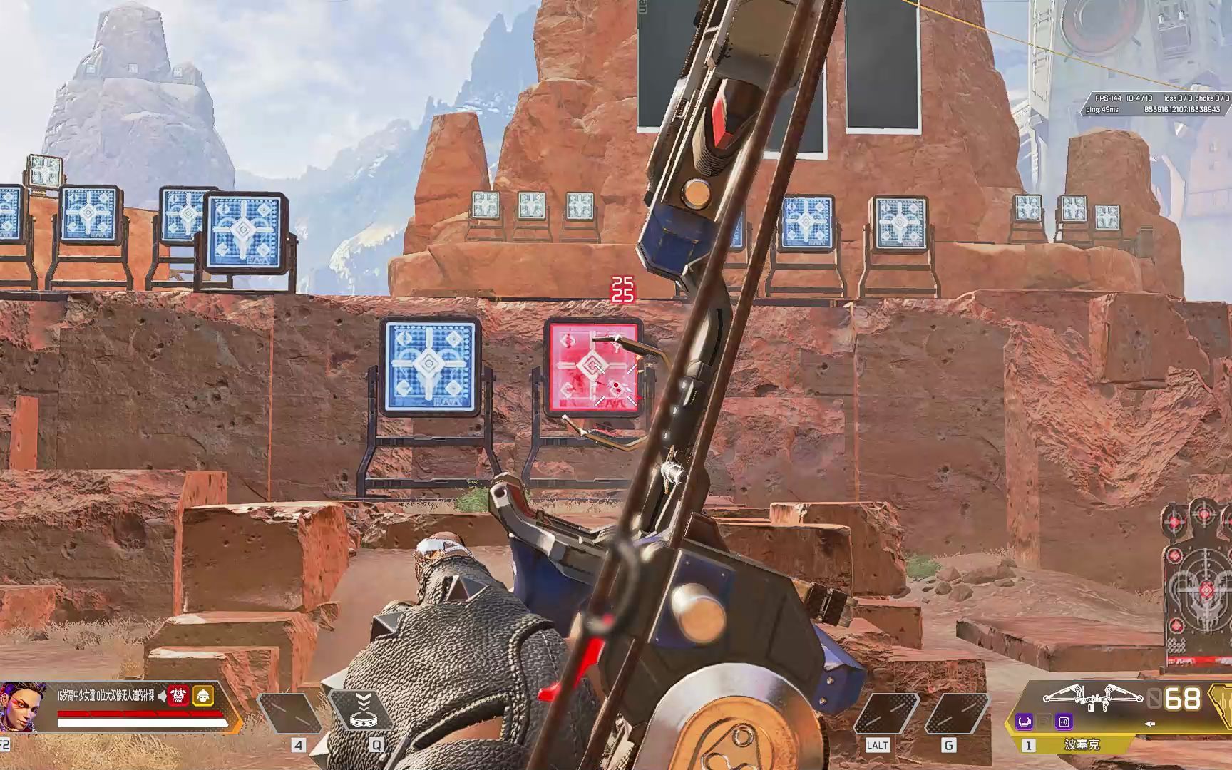 借箭射箭小姐姐打赌我来凑箭数apex波塞克贡512支