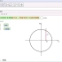【GGB教材案例】解几9-伸缩变换下从圆到椭圆