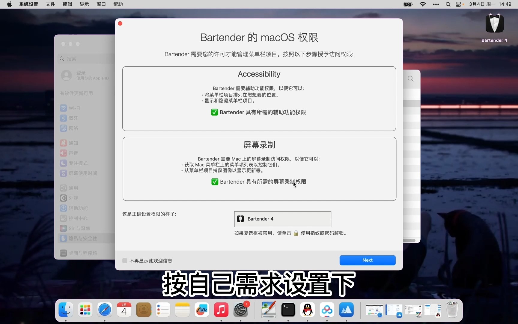 facebook注册不了，Facebook注册不了ins