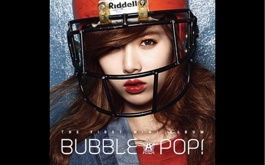 【mv】金泫雅-bubble pop!(官方1080p)