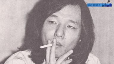 中里あき子/AKIKO NAKAZATO - Mr (1987 CD:32CA-2669)_哔哩哔哩_bilibili