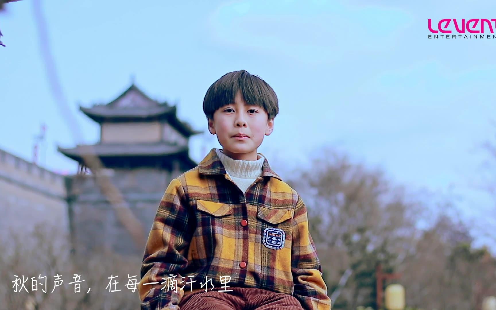 【钮裔诺】听听,秋的声音_哔哩哔哩_bilibili