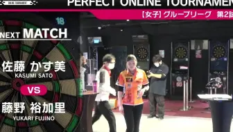 21 Perfect 高橋滋喜vs 山田勇樹 男子决赛 開幕戦横滨 哔哩哔哩 Bilibili