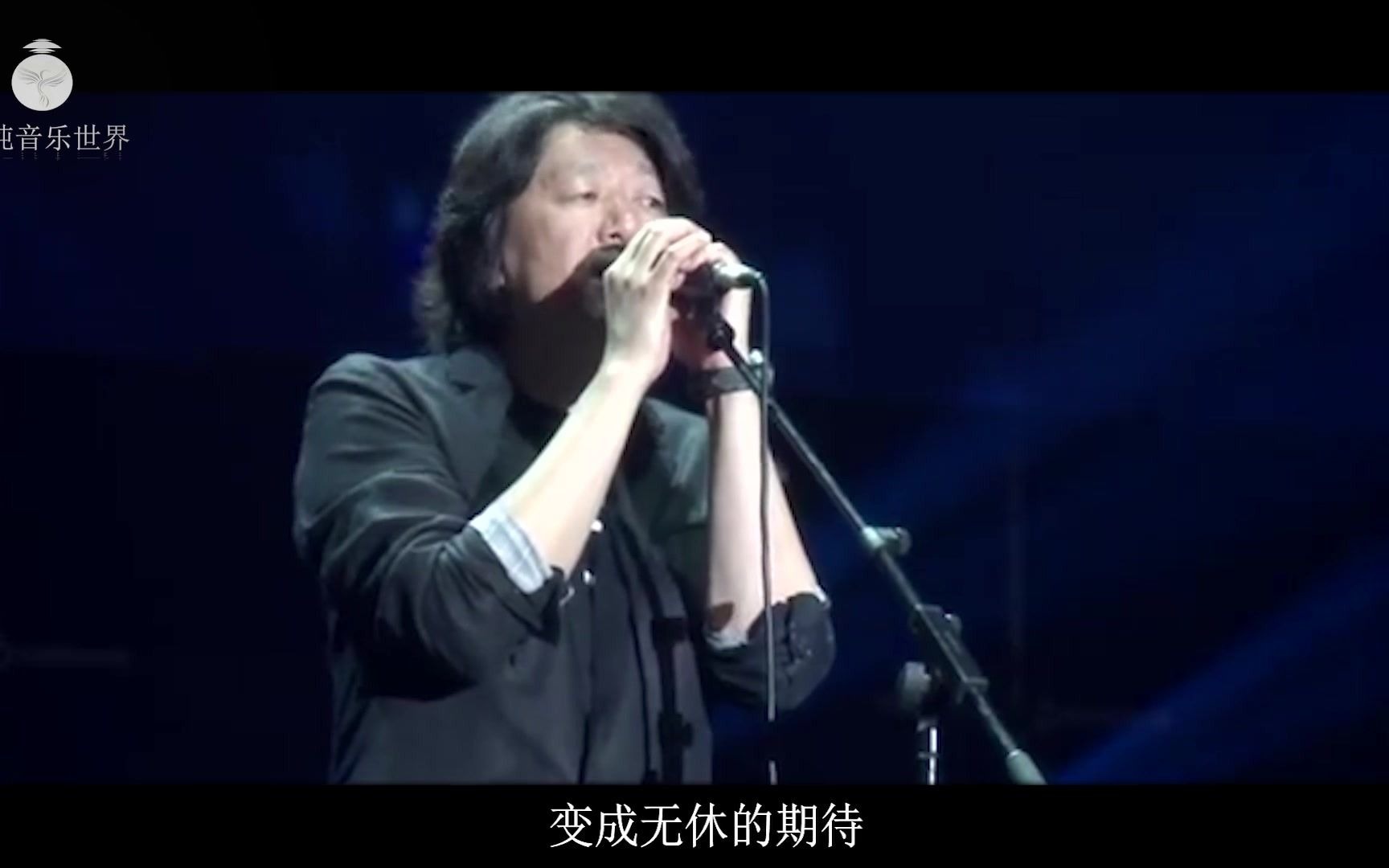 老狼现场深情演唱《北京的冬天》Live版,一首温暖的歌曲!哔哩哔哩bilibili