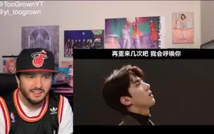 Tải video: 【自制中字】EXO reaction-Universe宇宙宝-伯贤的声音是我听过的最好听的-TooGrown