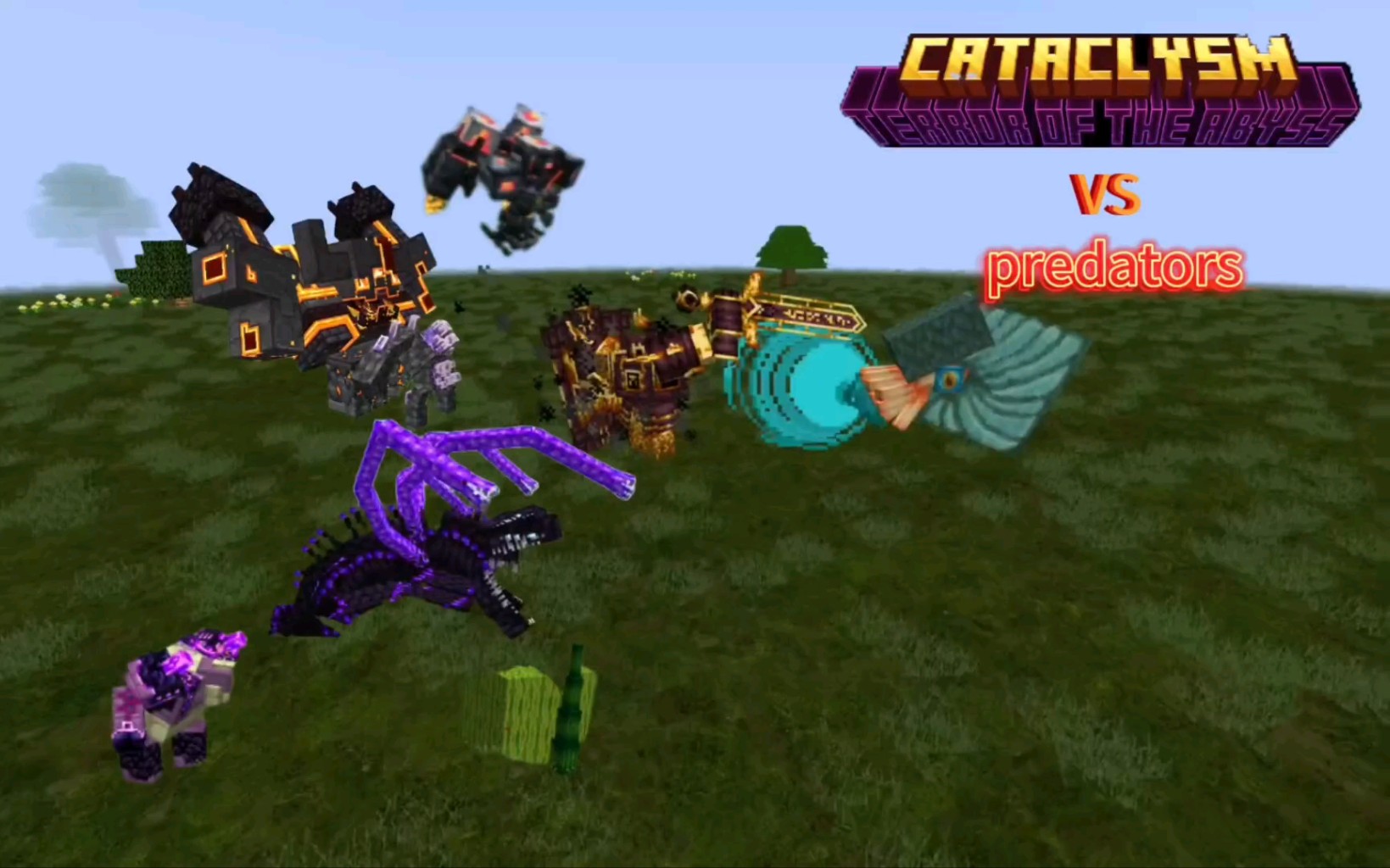 我的世界灾变vspredators