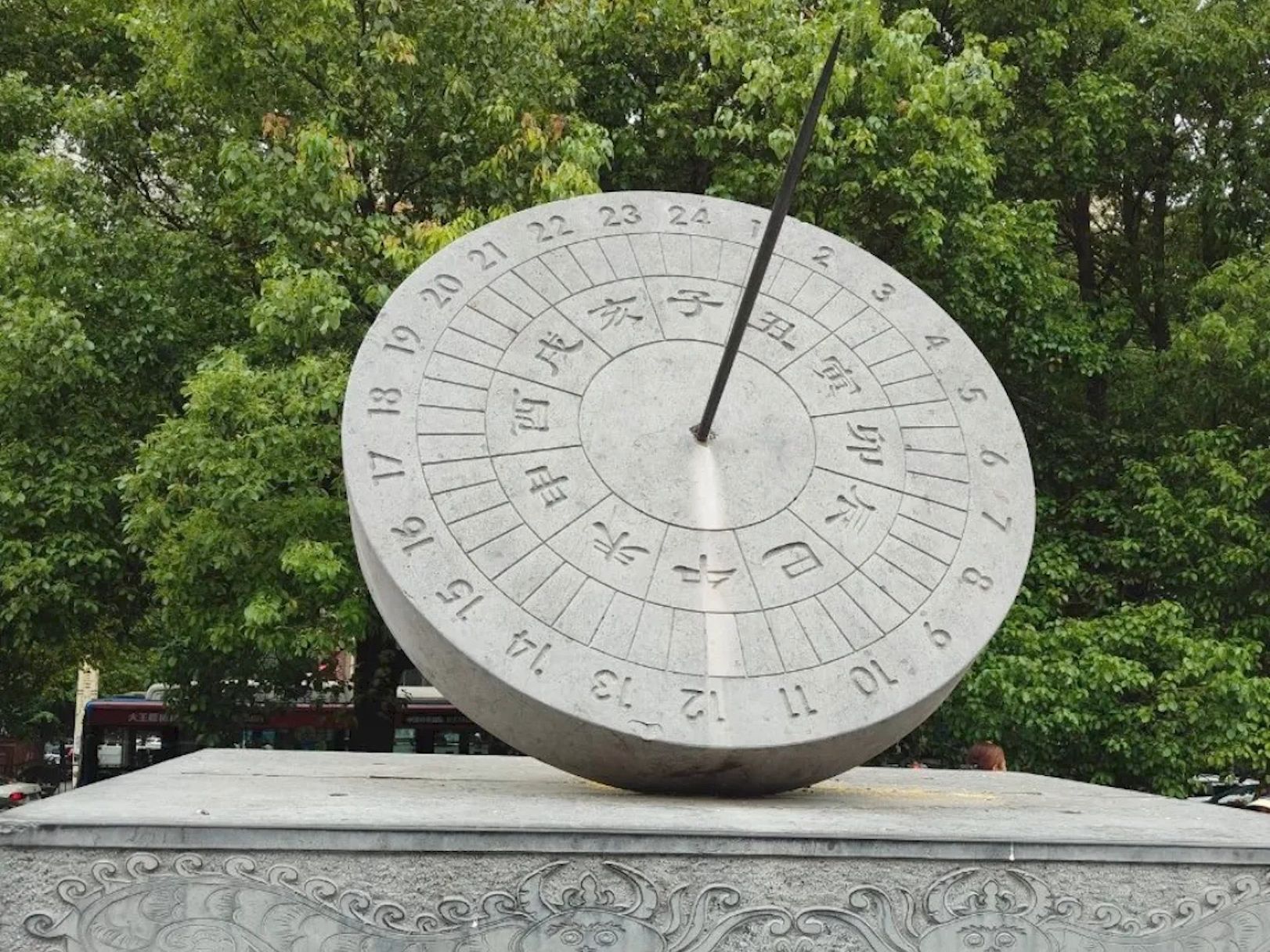 超古代核能时钟