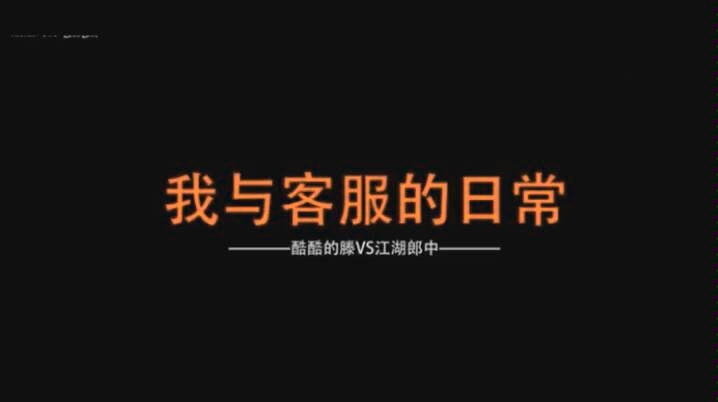 酷酷的滕老视频哔哩哔哩bilibili